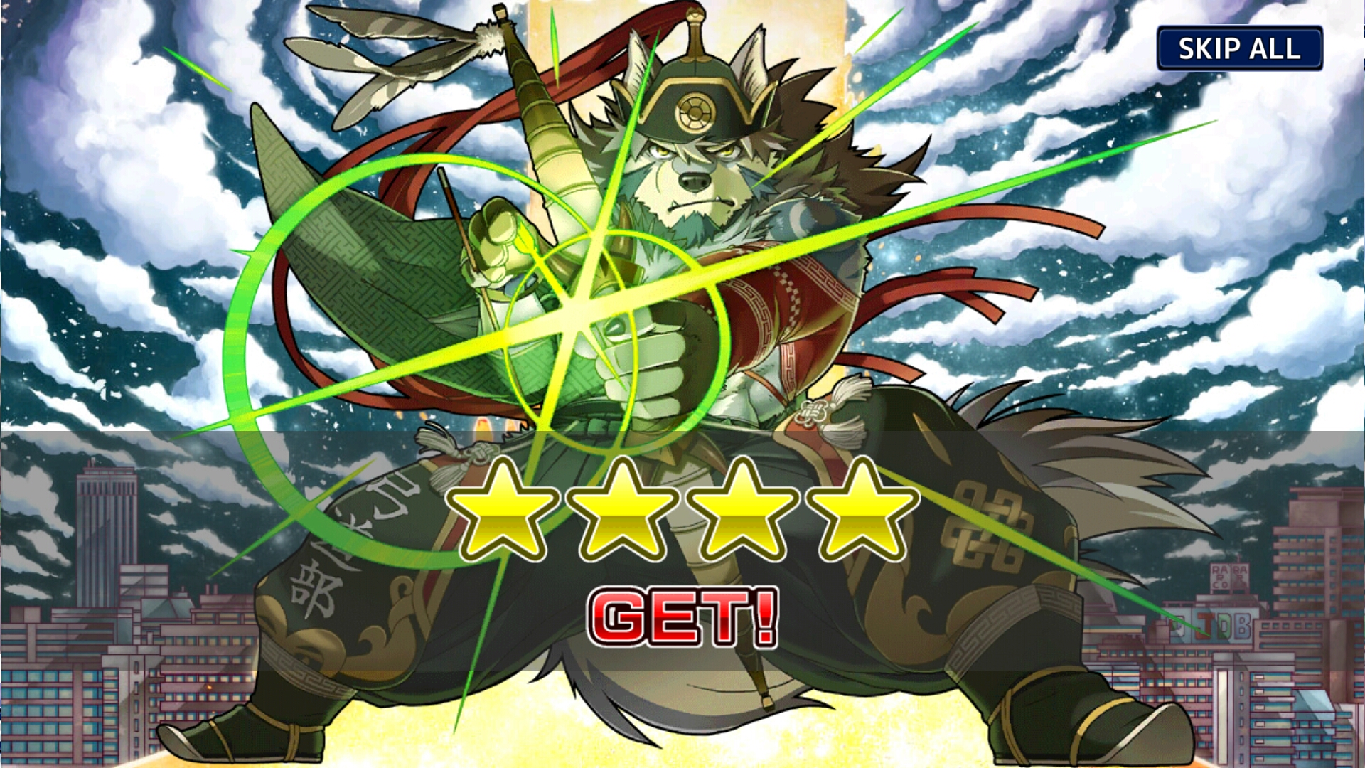 抽到宝贝了貌似