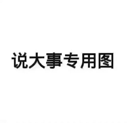 这游戏给的经验太少了段位升级就差一点了结果等级不够完