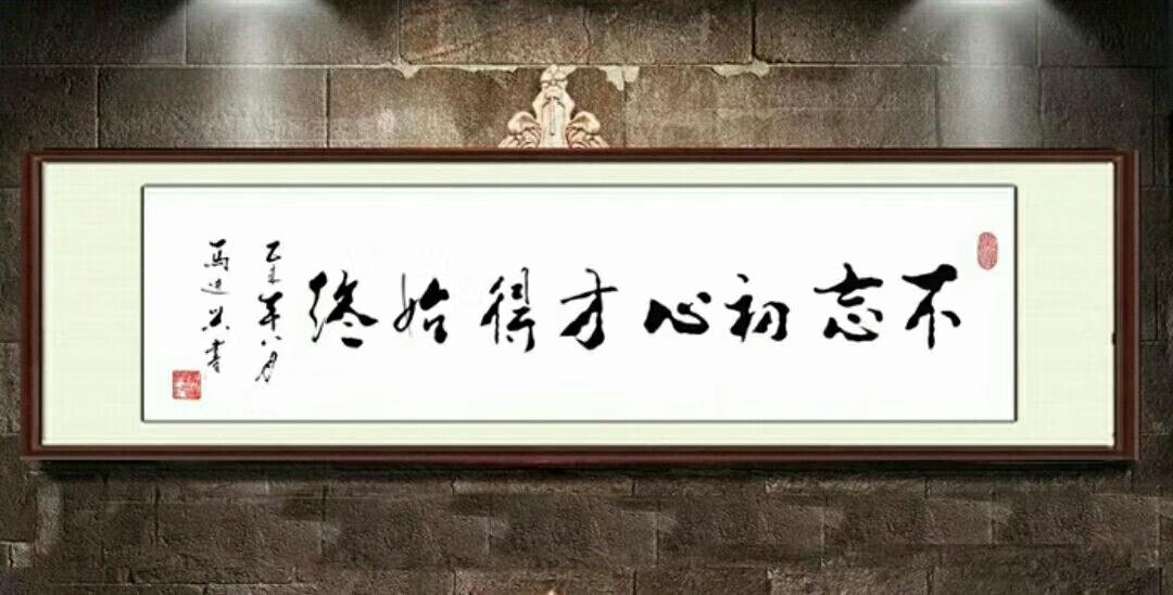 重新解释一下众筹和定价以及上线时间