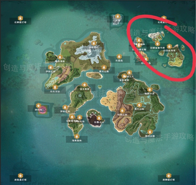 地图- 创造与魔法综合 | taptap 创造与魔法社区