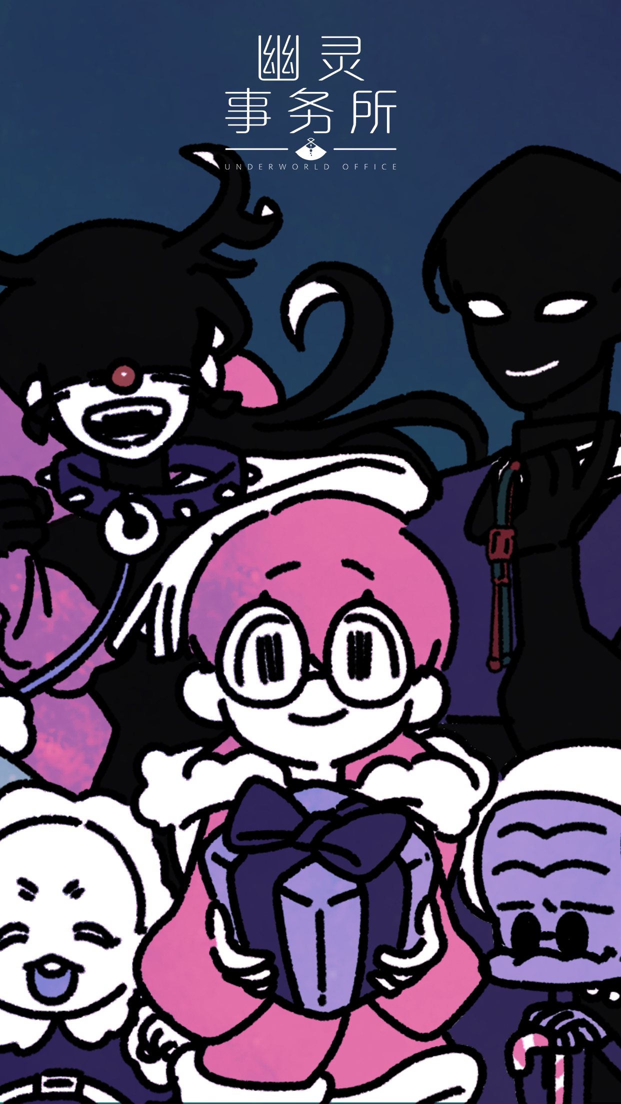 幽灵事务所壁纸合集 Taptap 幽灵事务所社区