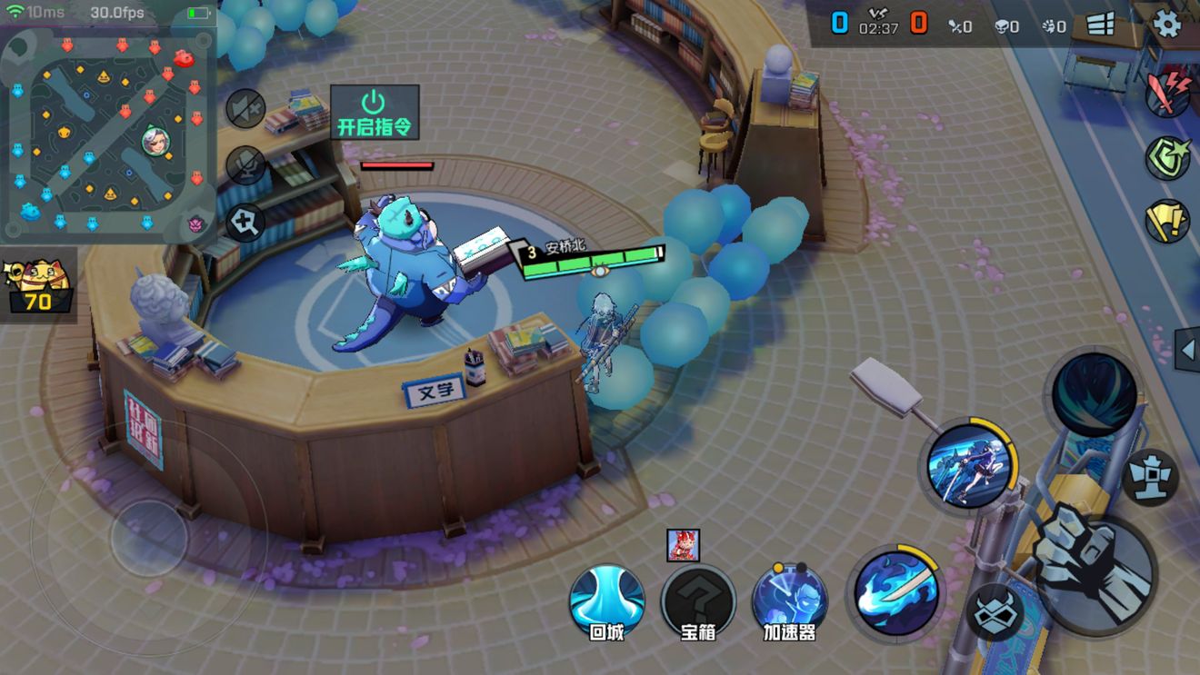 【攻略\/交流】真爱白骨精的萌新攻略\/大佬交流