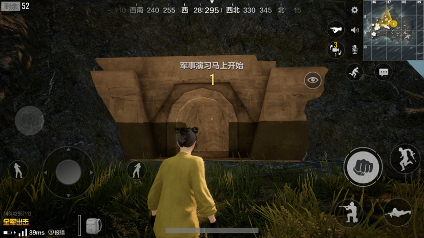 全军出击反馈|绝地求生 全军出击 - 论坛 | taptap 发现好游戏