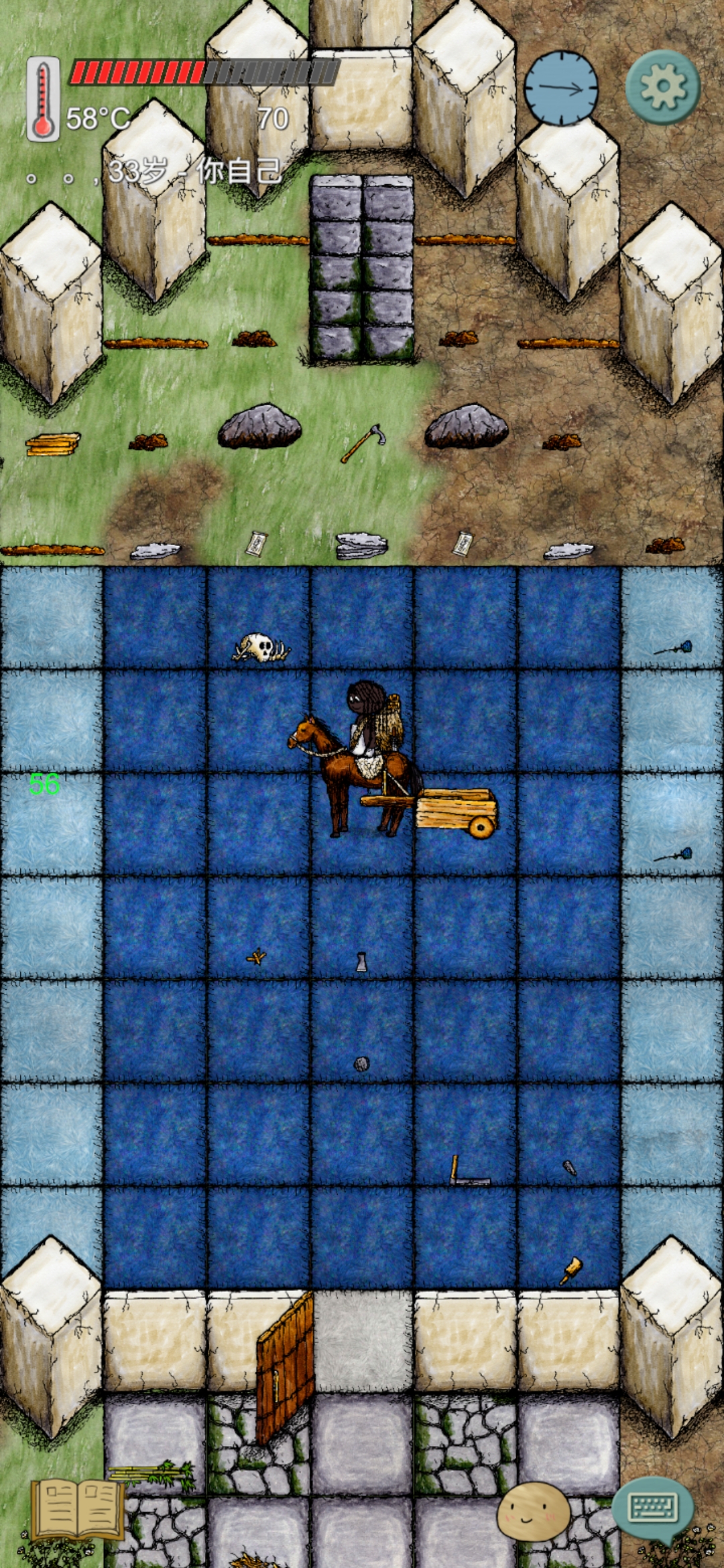 累了 华夏人生综合 Taptap 华夏人生社区