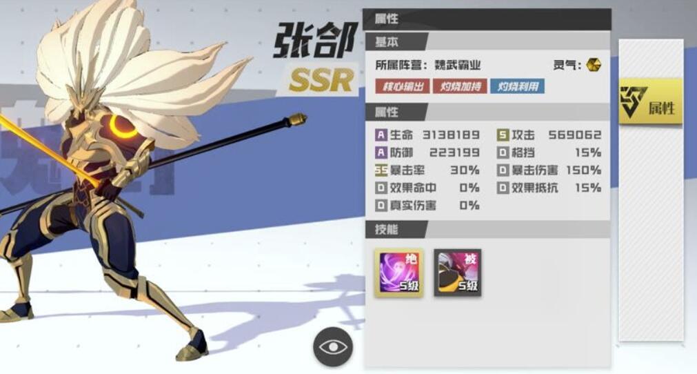 平民玩家战力提升攻略以及战斗技巧