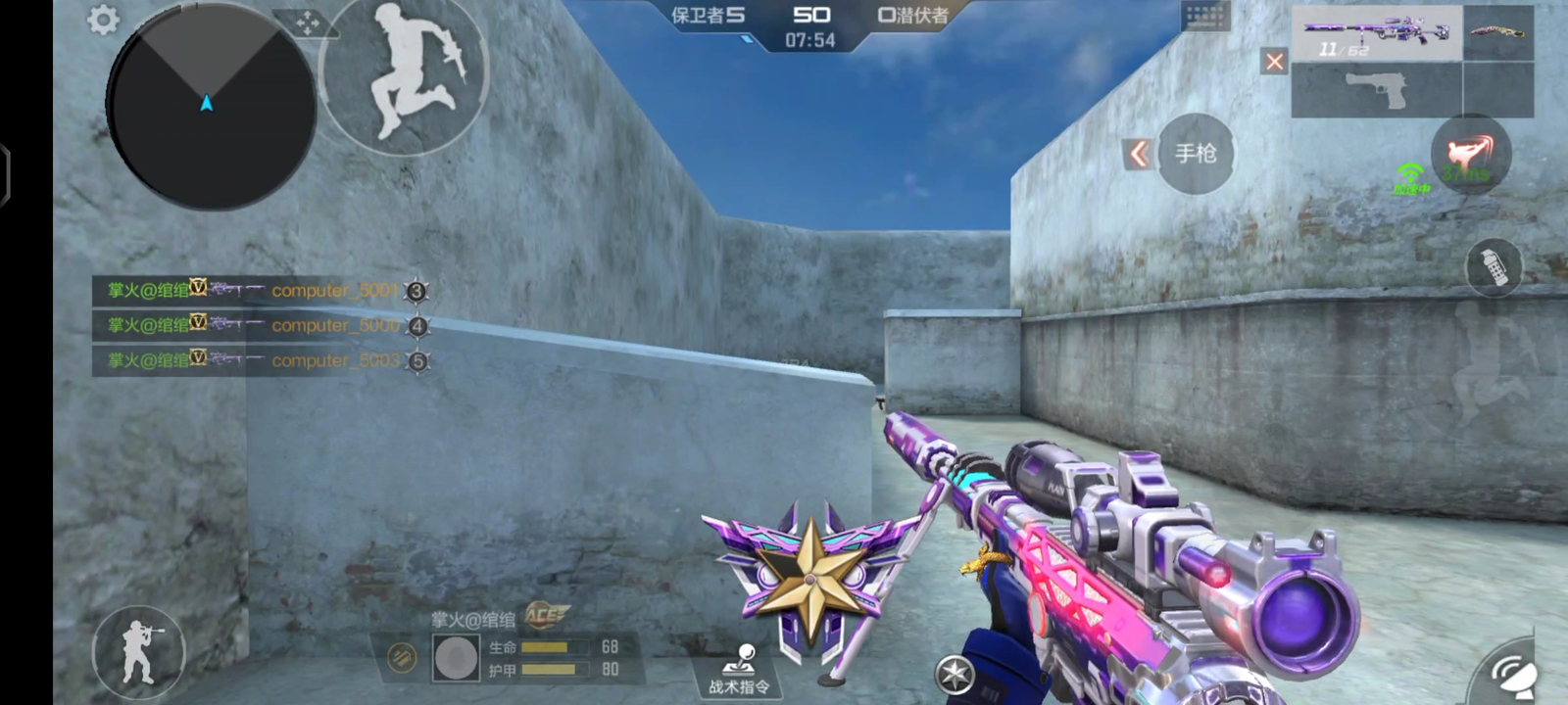 体验服快车：战舞叮当猫皮肤即将上线，有你的信仰吗？