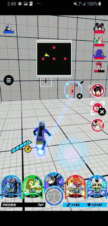 Kick-Flight:从零开始的异世界打康生活