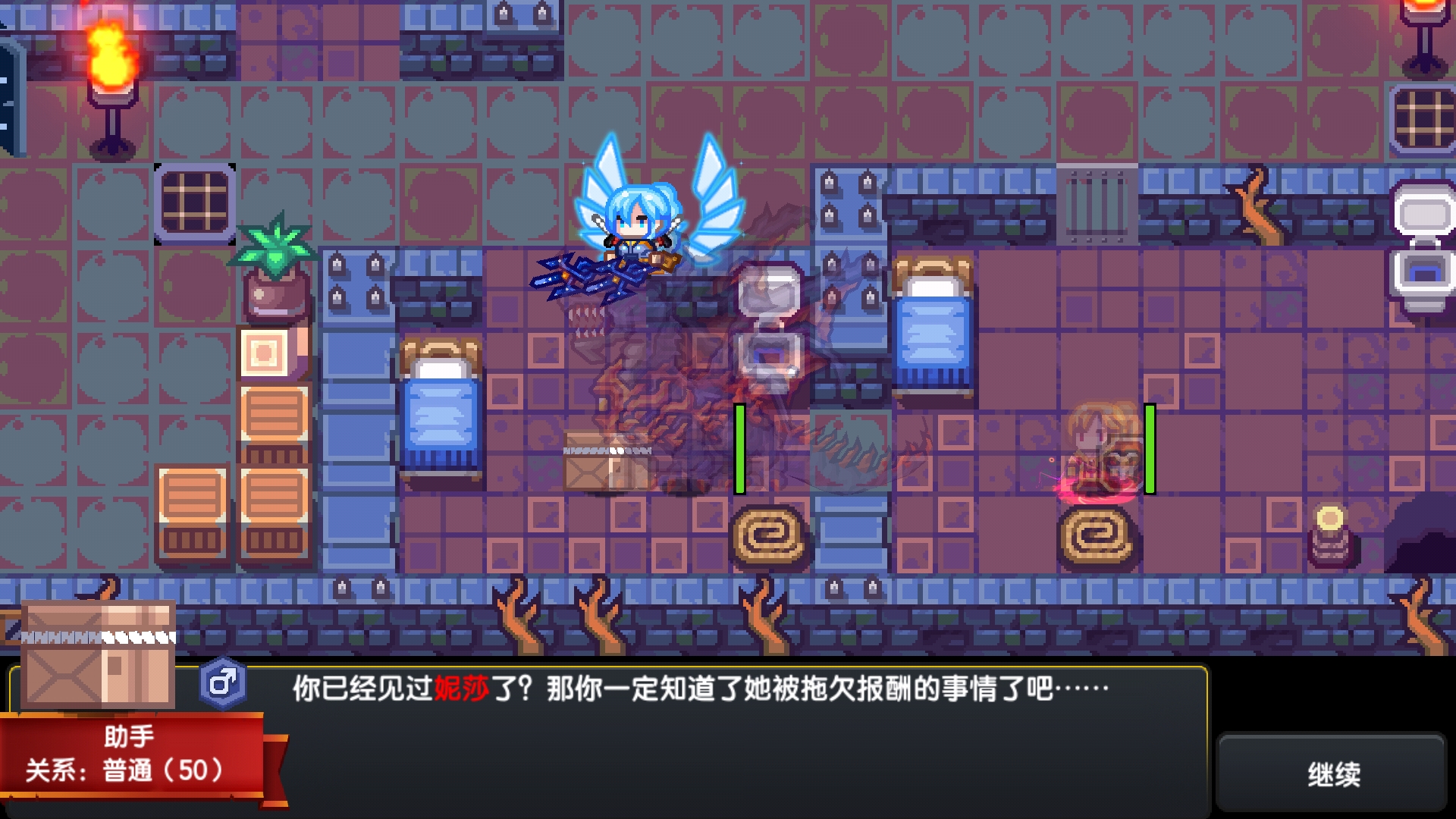 铁矿石 伊洛纳 Elona 搜索结果 Taptap 发现好游戏