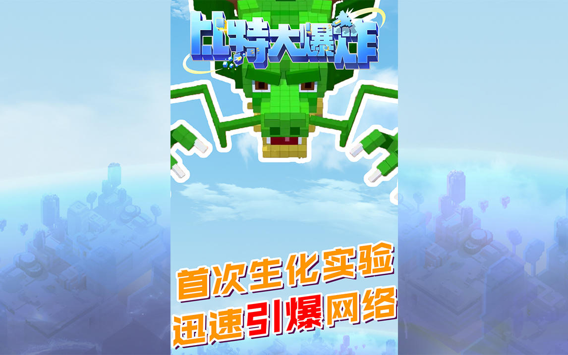 金币这种东西，当然是越多越好啦！