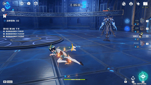 【怪物攻略】水深渊使徒技能详解及应对方法