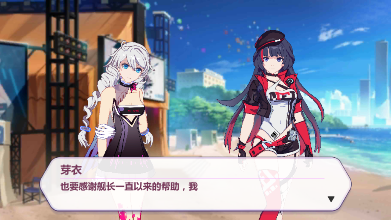 草履虫的欧派这是怎么了|崩坏3 - 论坛 | taptap 发现好游戏