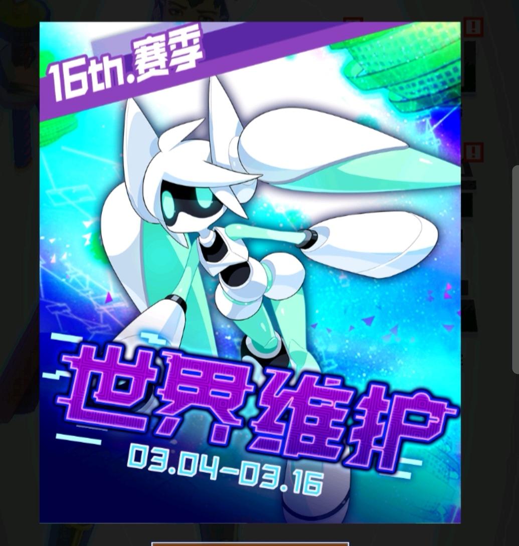 我仔细盯了很久