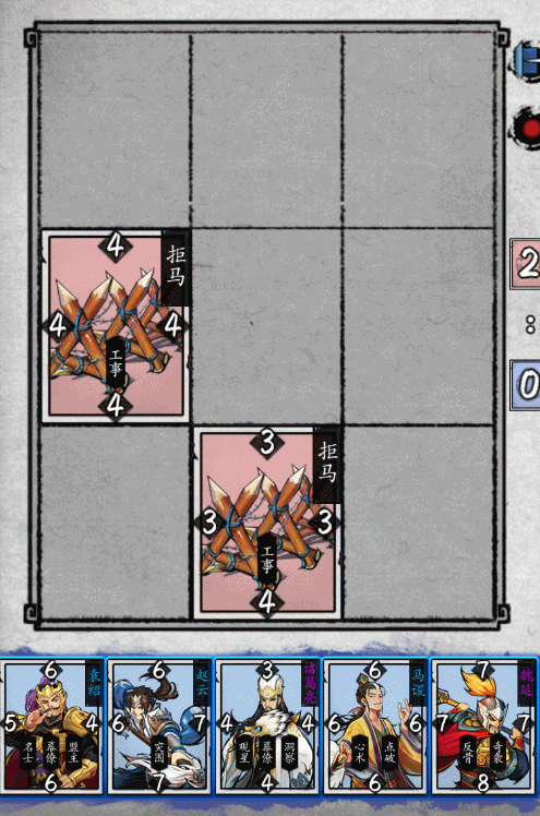 《英雄爱三国》武将登场 ▏赵云