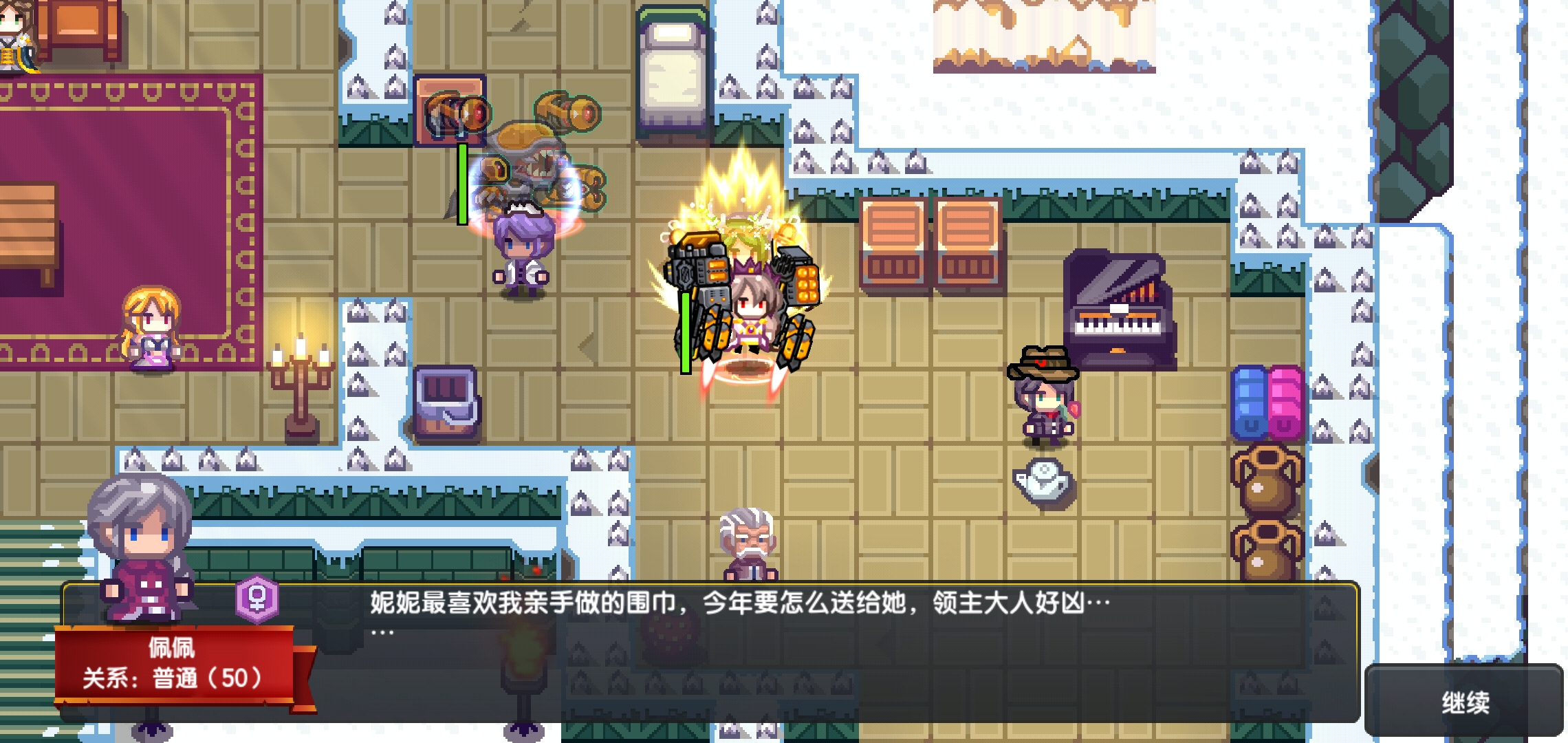 铁矿石 伊洛纳 Elona 搜索结果 Taptap 发现好游戏