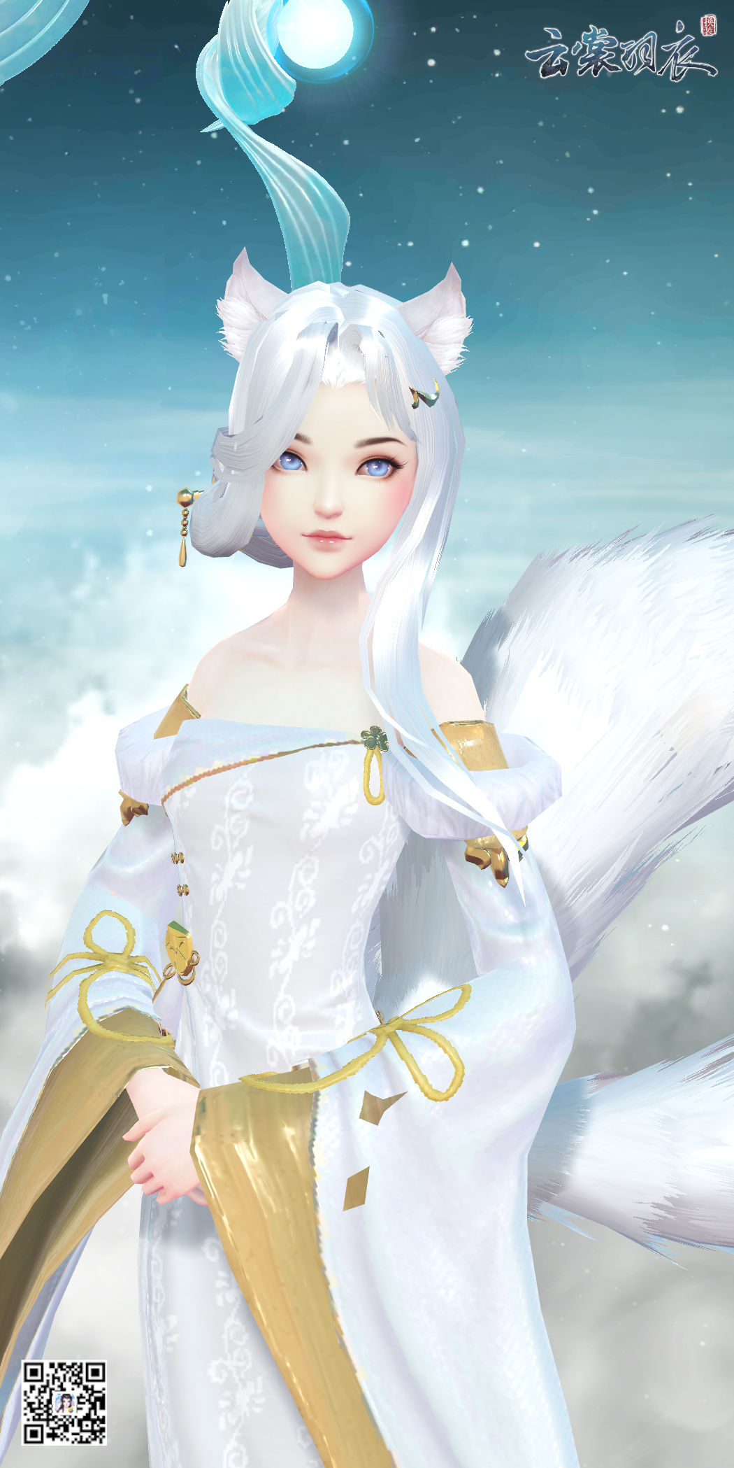 晒晒女鹅,好久没玩了哈哈哈哈哈 | taptap 云裳羽衣社区 | taptap