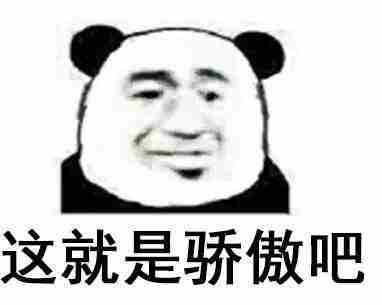 《悠唐天下》晒预约截图，赢精美周边