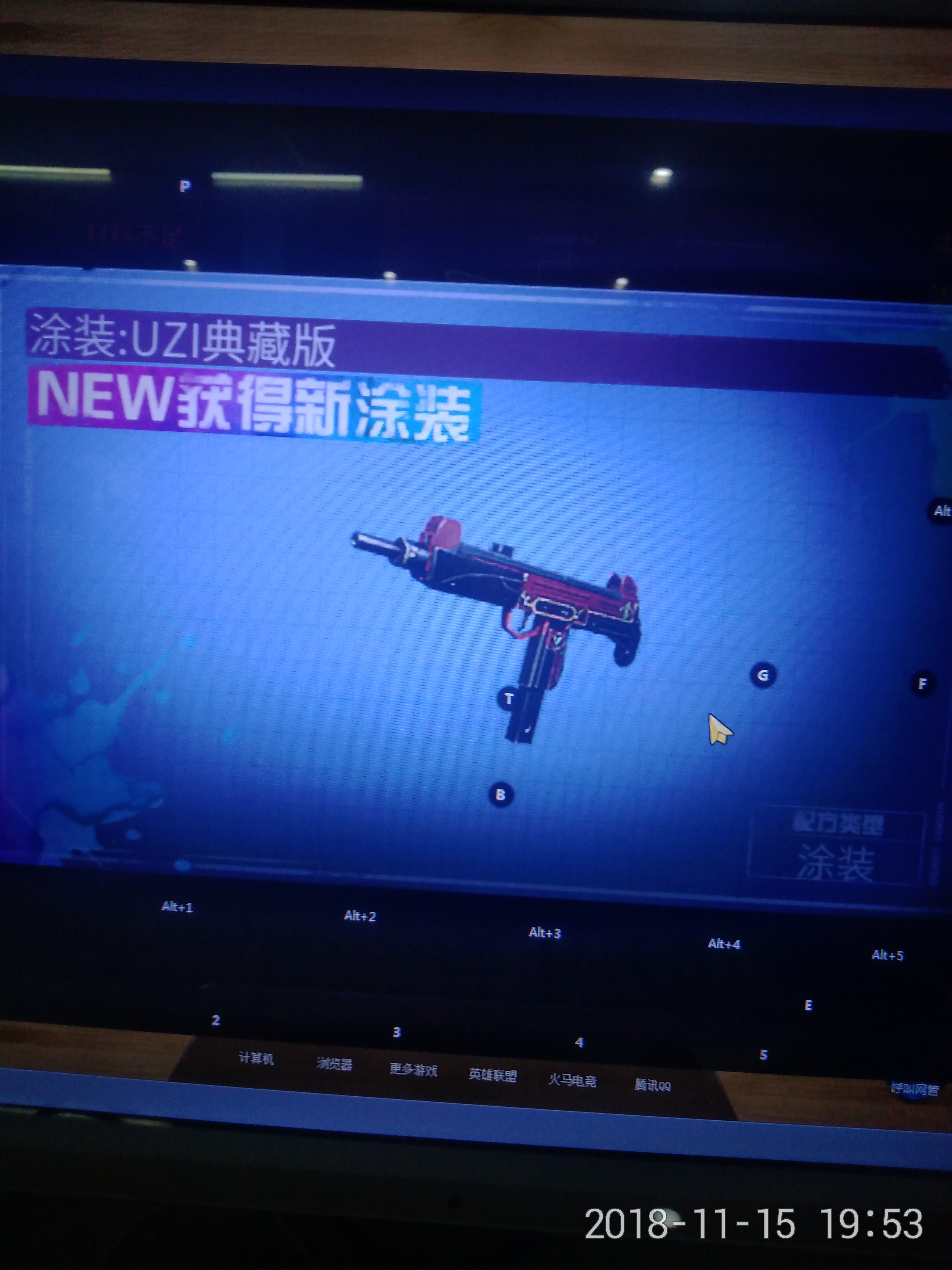 uzi典藏版一次来吸欧气|明日之后 - 论坛 | taptap 发现好游戏