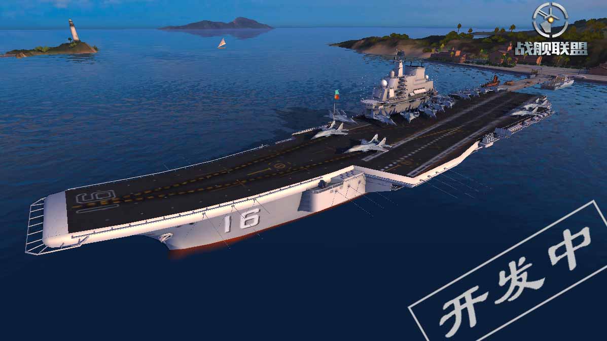 新船前瞻—美国战列舰 路易斯安那 uss louisiana