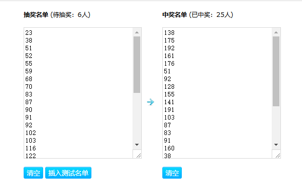 200w！小棉花和他的小伙伴都震惊了！