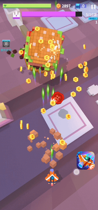 【西施的剧透福利】不甘心沦为美食，反要“吃人”的汉堡包