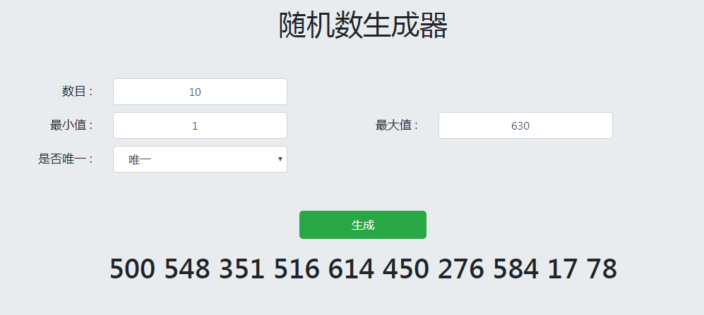 （已开奖）纸嫁衣系列上线一年啦！留言送祝福抽心动抱枕