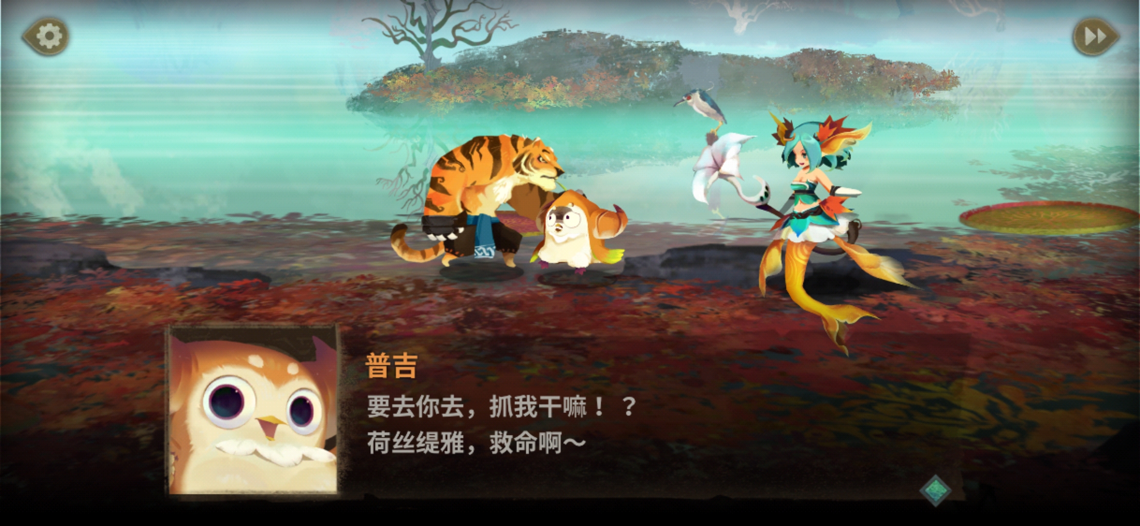 脑斧和普吉两个也太可爱了吧! - 来自dd | taptap 万象物语社区