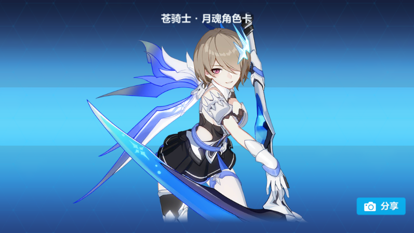 一日之计在于晨啊