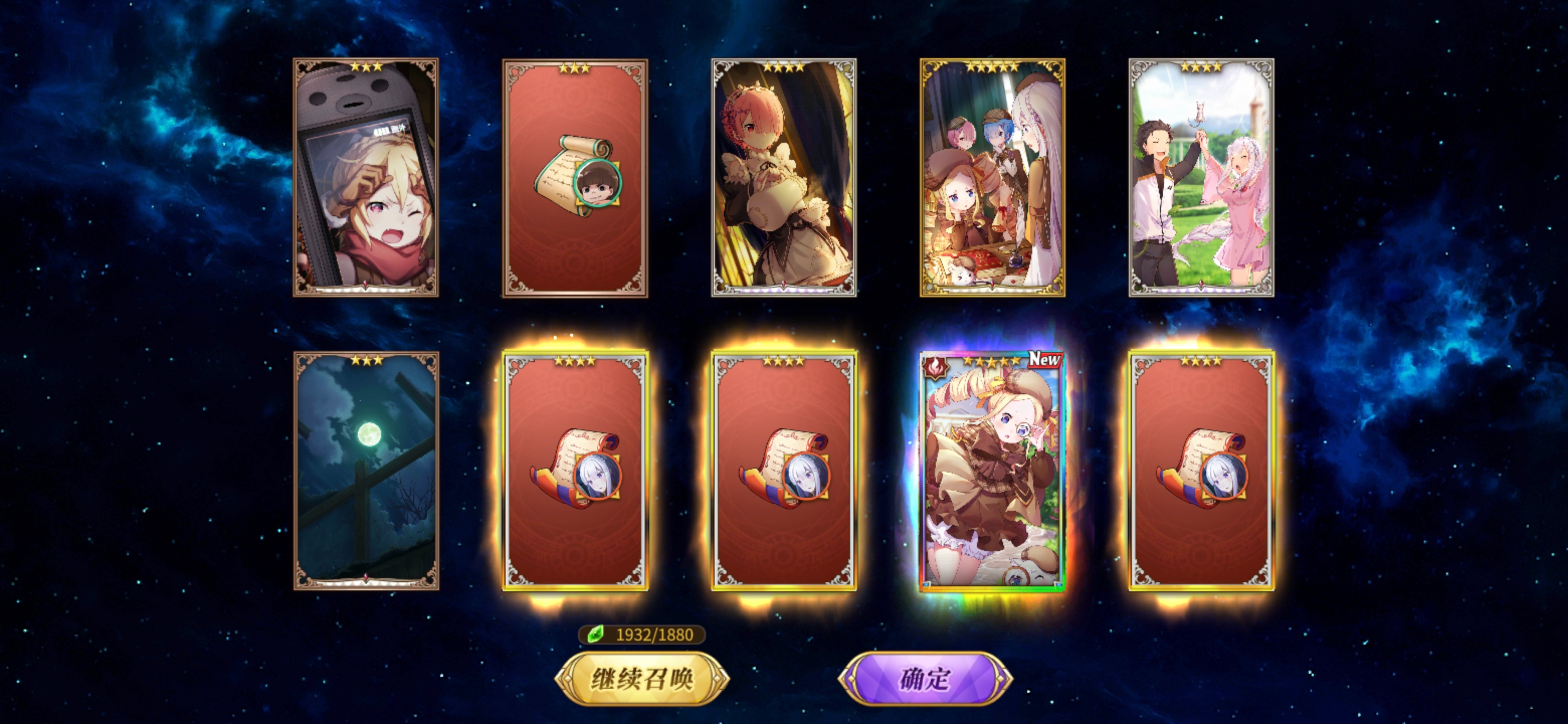 抽卡情况,另外问下流血队,优先升女剑圣技能?还是猎肠的技能?