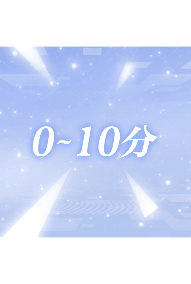 先锋招募 | 震惊！！情报贩子竟不知道自己的情报员等级？