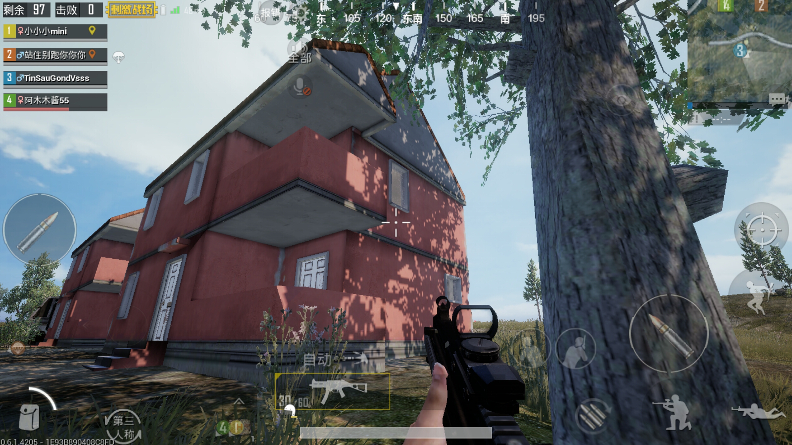 (后期)关于刺激战场的画面风格如何向端游靠拢