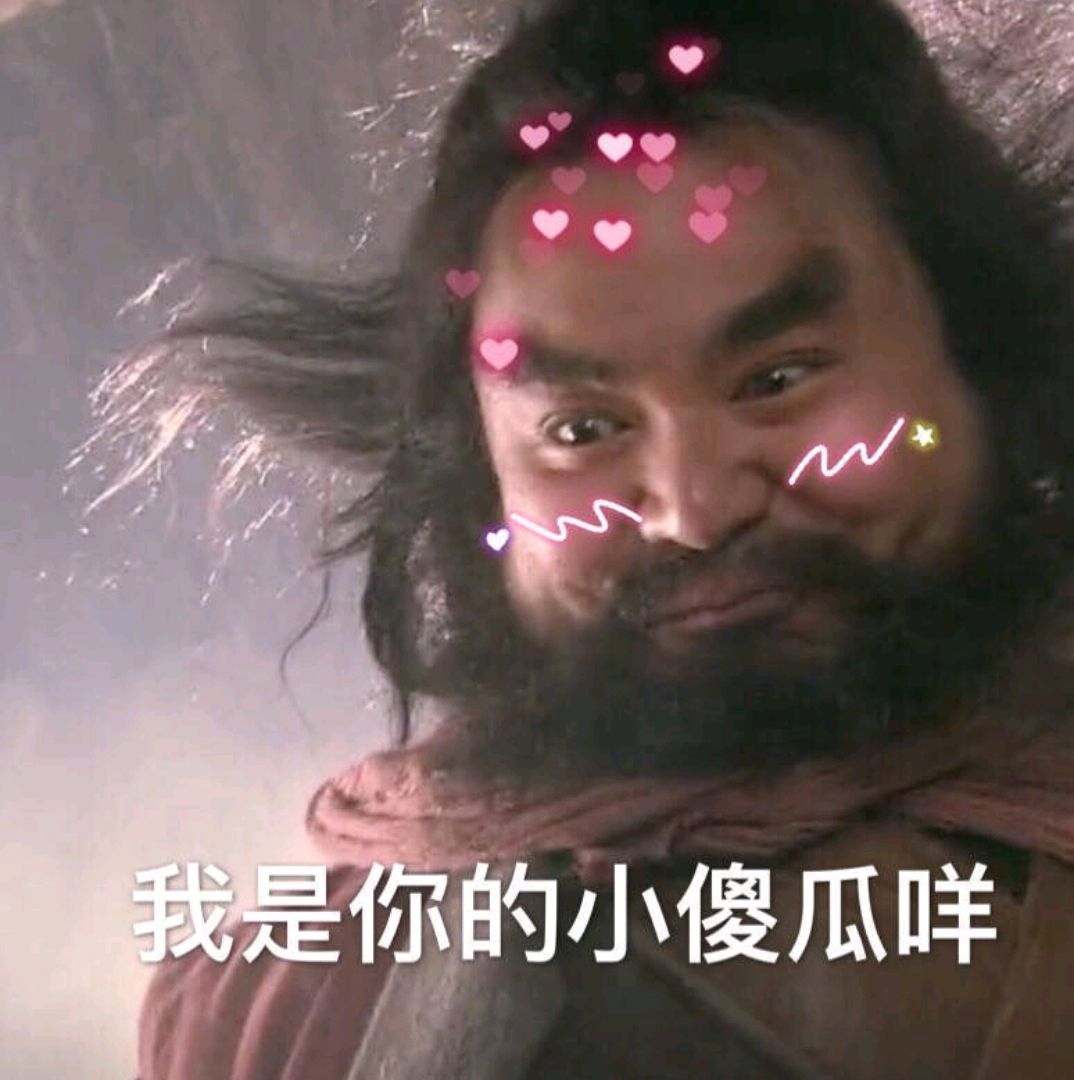 28区新人互舔28mtl5