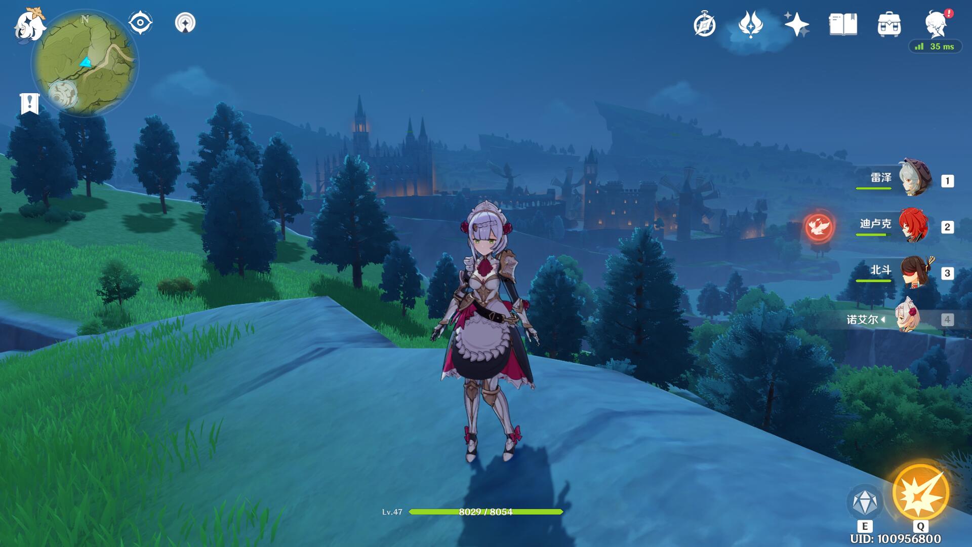 酱酱的每日日历 - 原神游戏讨论 | taptap 原神社区