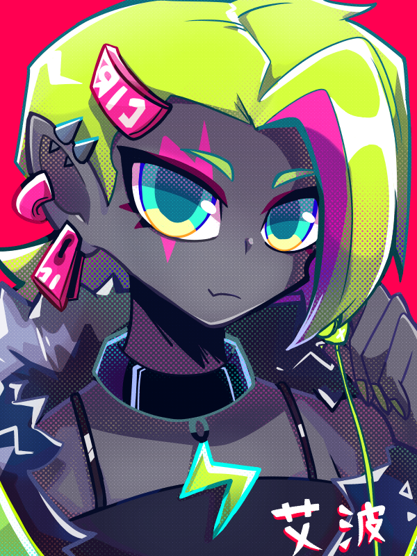 看到酷姐就画了