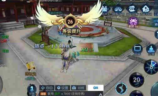 择天记竞速小游戏 日常升级下篇