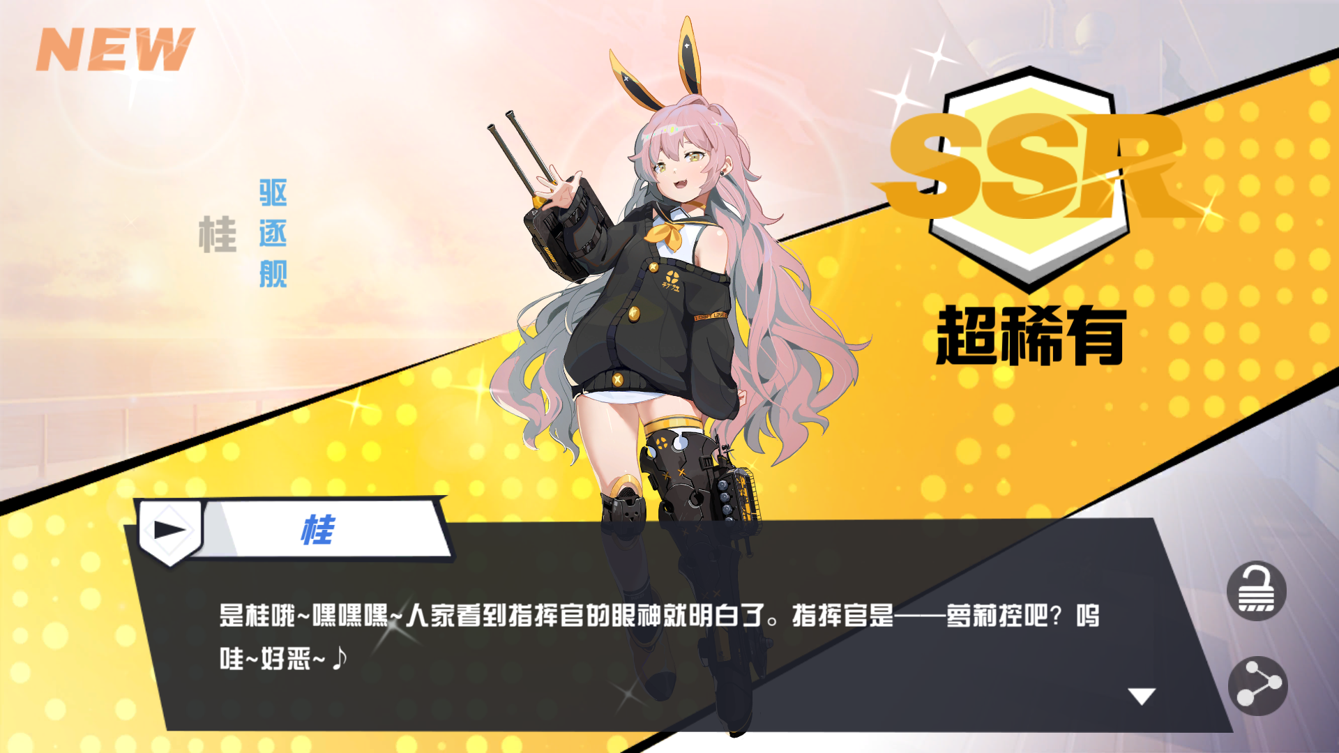 苍蓝誓约综合讨论 | taptap 苍蓝誓约社区