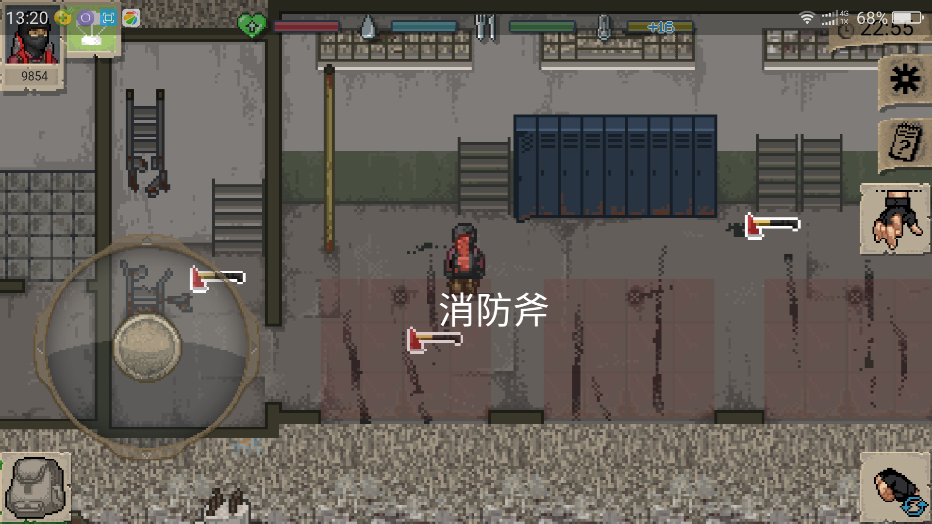 消防斧神教 Mini Dayz Zombie Survival综合讨论 Taptap Mini Dayz Zombie Survival社区