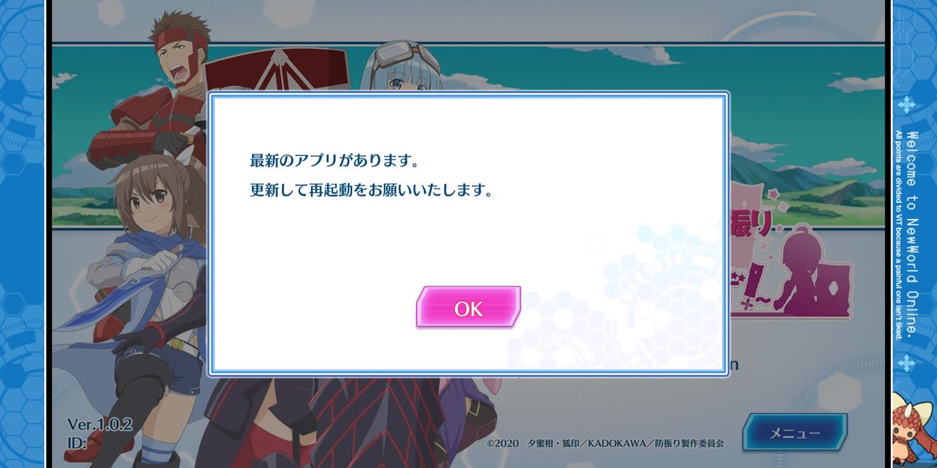 这个是指官方更新中么 因为太怕痛就全点防御力了 Line Wars 综合 Taptap 因为太怕痛就全点防御力了 Line Wars 社区 这个是指官方更新中么 因为太怕痛就全点防御力了 Line Wars 综合 Taptap 因为太怕痛就全点防御力了 Line Wars 社区