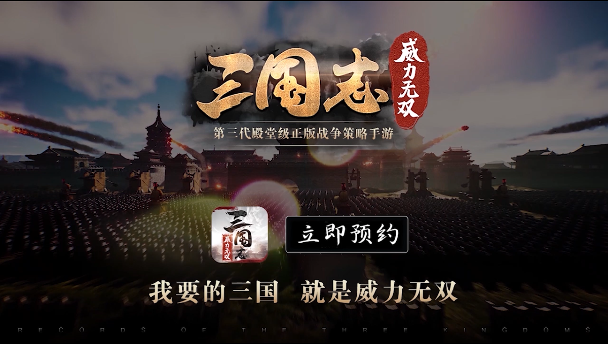 发育别浪还是亮剑冲锋？