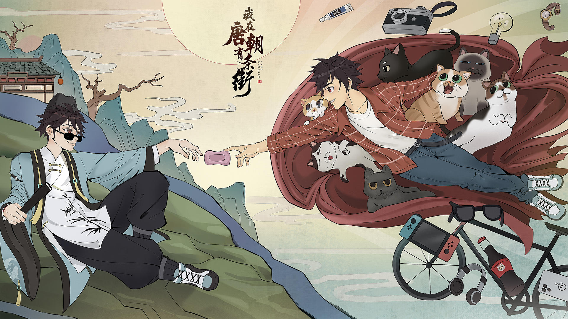 【橘势稳定】气抖冷，文案哥光天化日被猛男按倒为哪般？