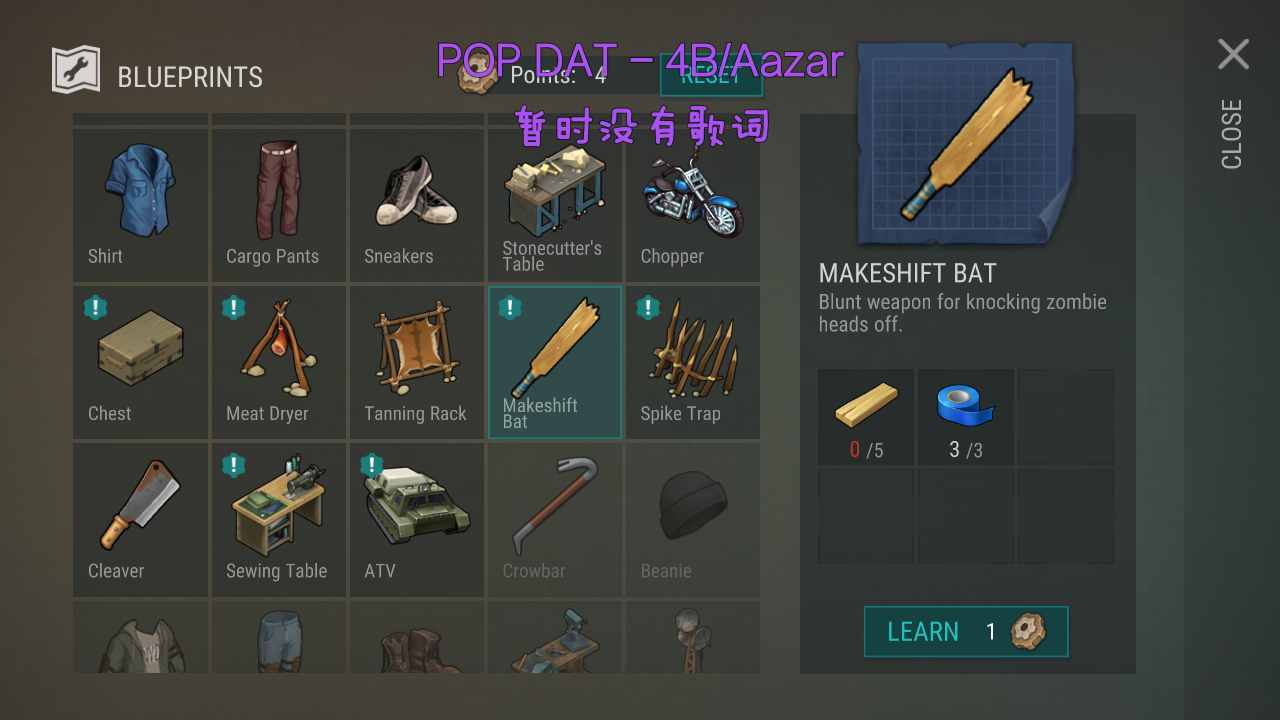 这把武器屌不屌,麻烦dalao发一下属性,谢谢