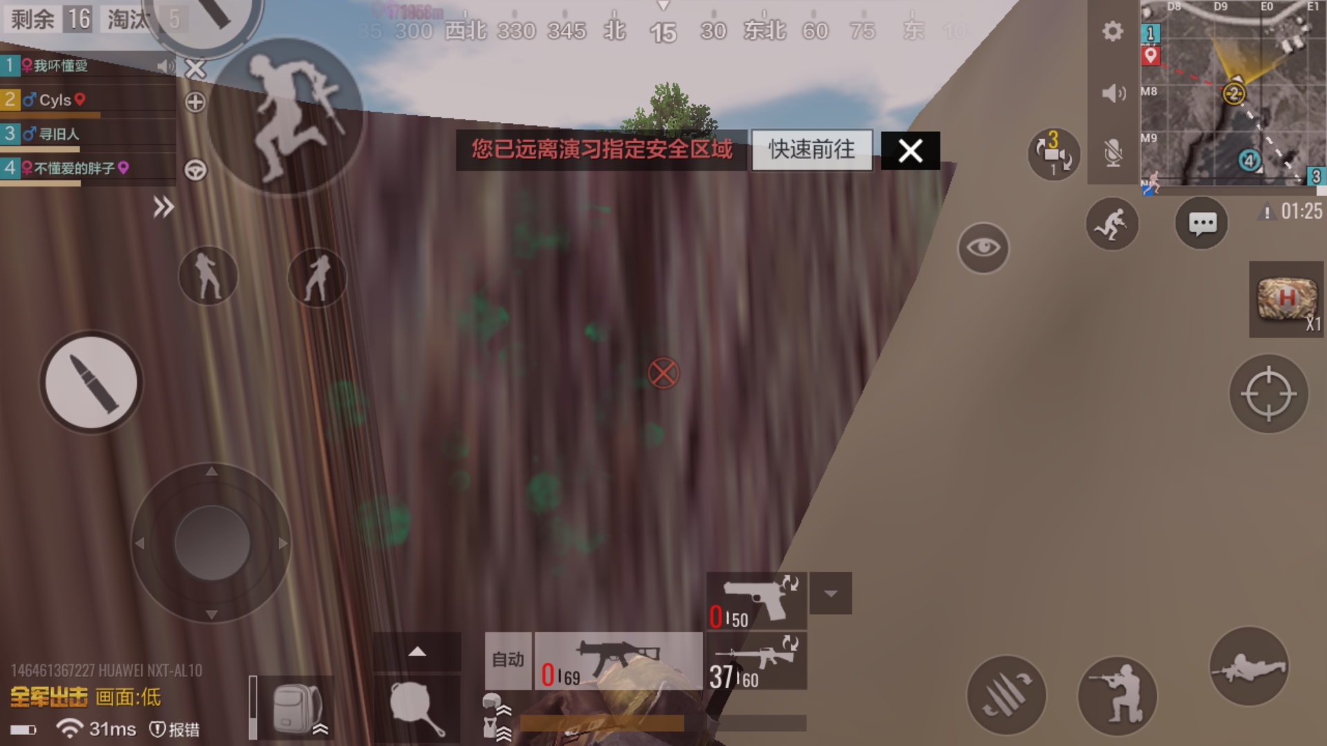 二、玩家被坑原因分析