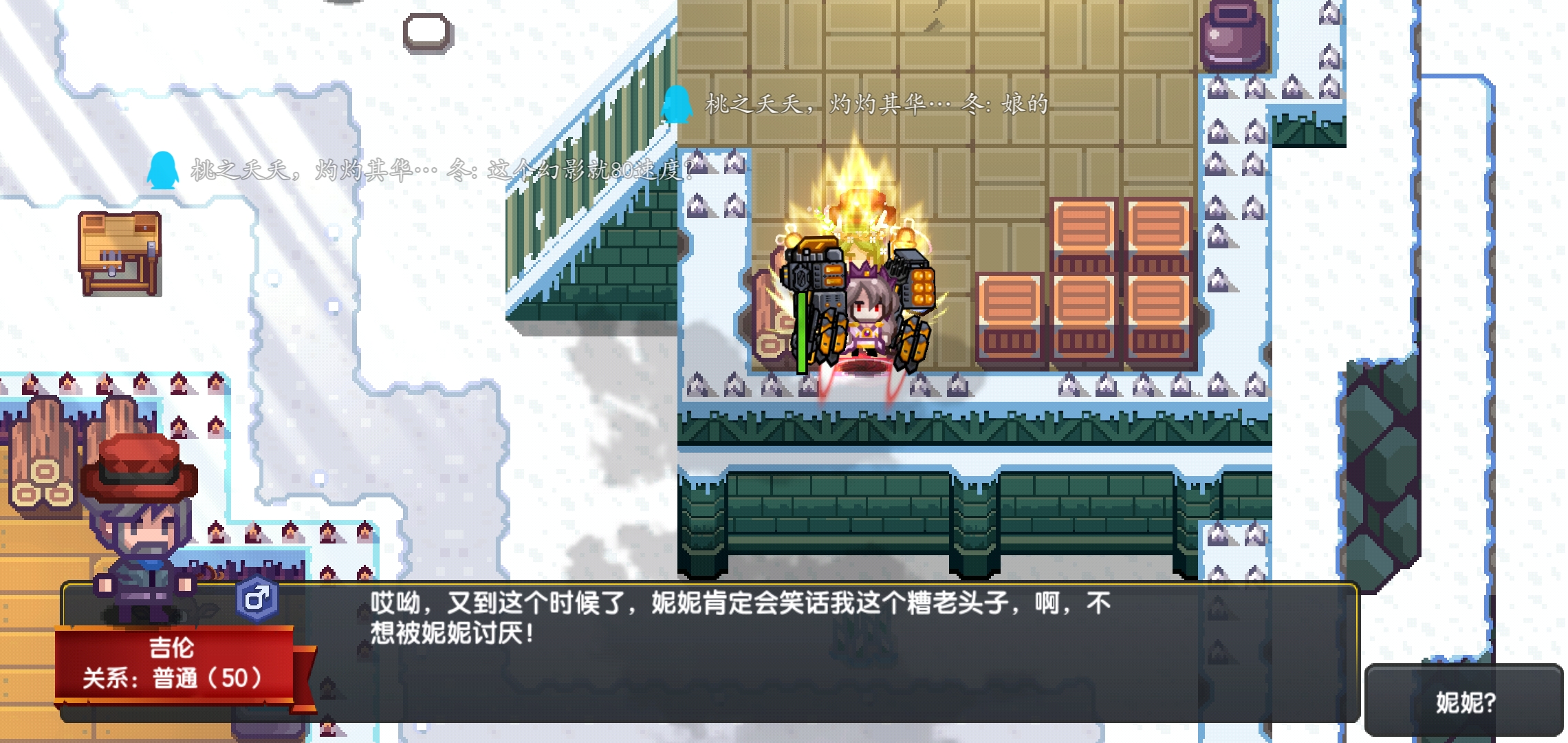 铁矿石 伊洛纳 Elona 搜索结果 Taptap 发现好游戏