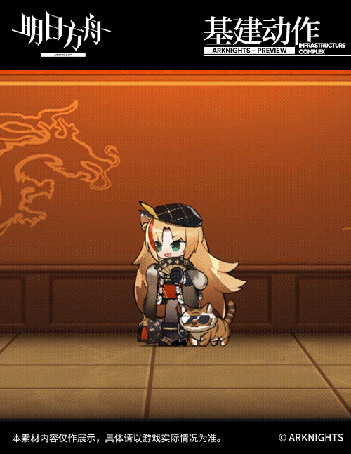 【新增服饰】0011™新款-“富贵荣华”-诗怀雅