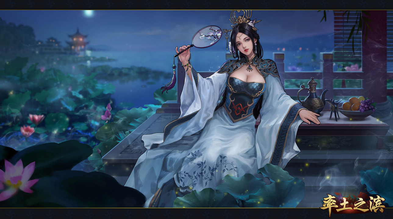 大佬们这咋配|率土之滨 - 论坛 | taptap 发现好游戏