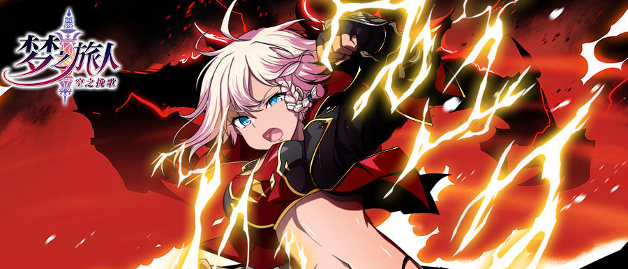 真爱之拳出击——薇拉·斯图亚特的绝技登场