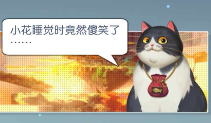 我想炖了杜伦二世 梦中的你攻略讨论 Taptap 梦中的你社区