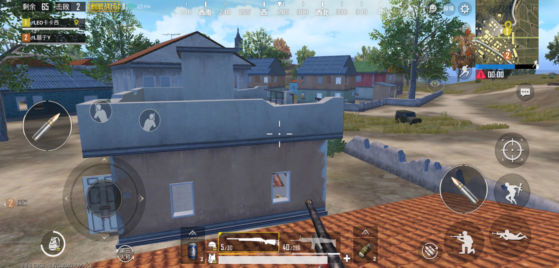 求修复bug - 和平精英综合 | taptap 和平精英社区