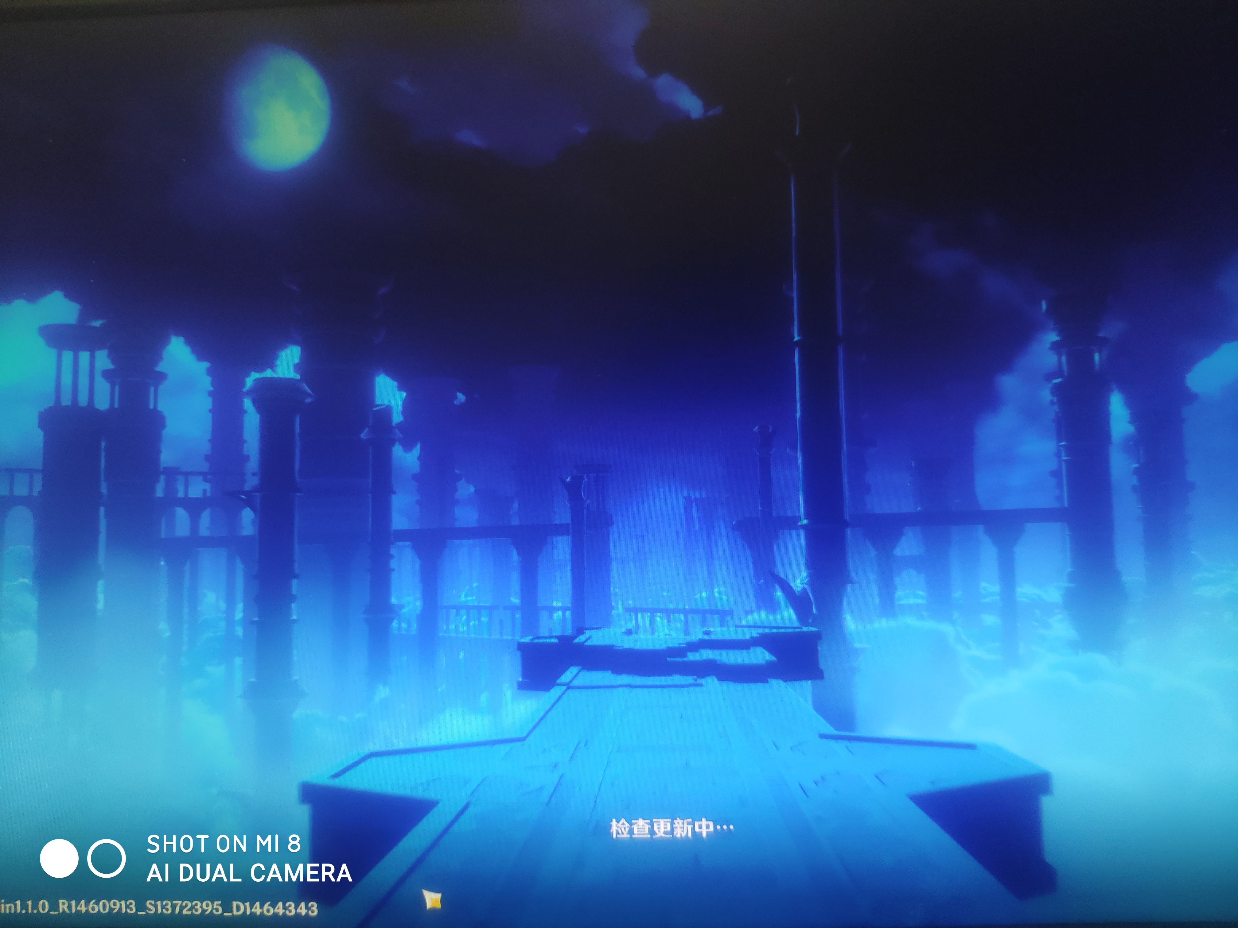 检查更新中 原神反馈 Taptap 原神社区