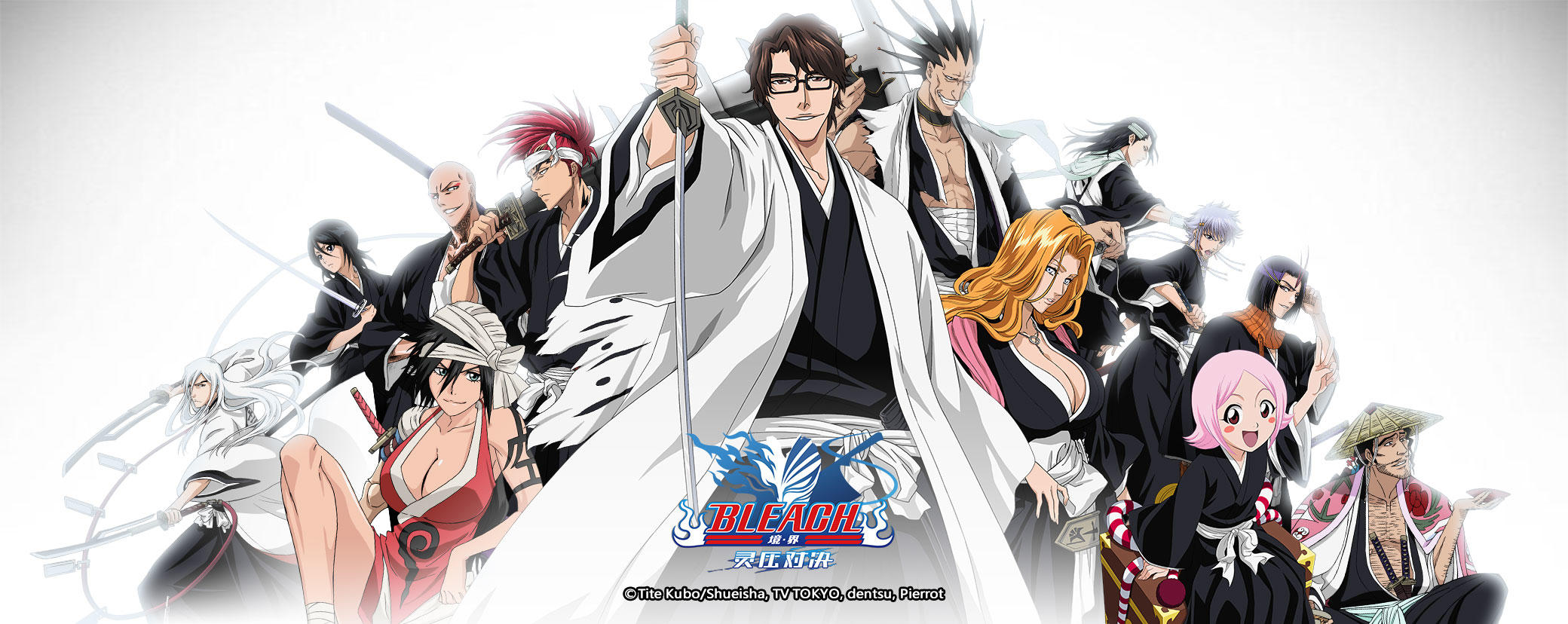 《BLEACH 境·界-灵压对决》官方攻略-演武攻略