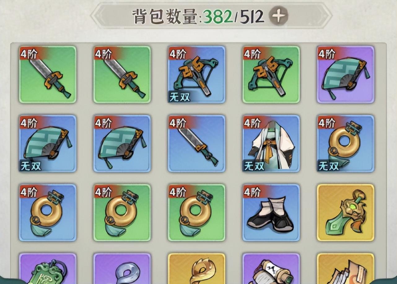 【行侠仗义五千年】无双装备获取方式